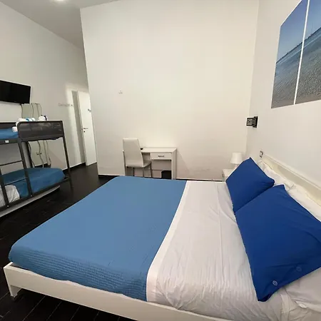 Bed and Breakfast Le Di Anna 4*